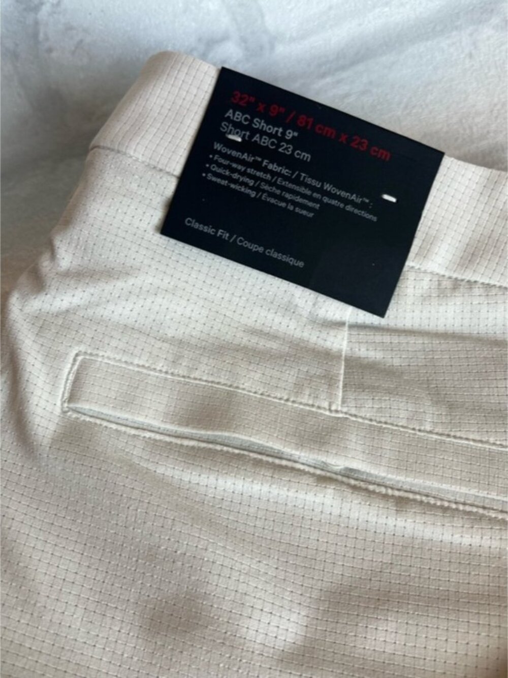 NWT LuluLemon Mens ABC Woven Air Shorts 9” Classic Fit 32 - Picture 4 of 6